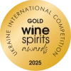 Wine and Spirits Awards 2025 Gold