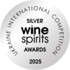 Wine and Spirits Awards 2025 Silver